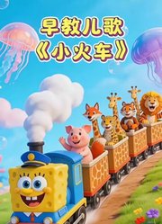 咕咕嘎嘎也太可爱了的2026年合集1