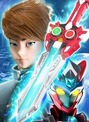 龙战士星源英雄守卫战第2季