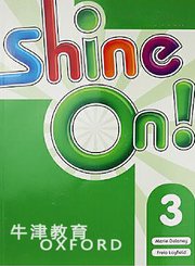 ShineOnLevel3牛津教育