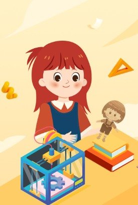 3D打印小课堂