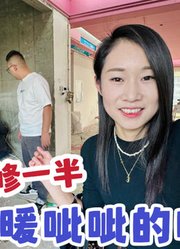 你好仲文的2023年合集1