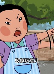 大味莓 的2025年合集