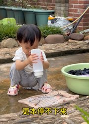 大茉公主的2023年合集