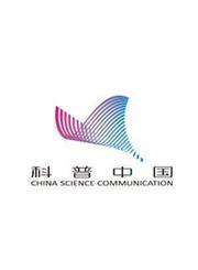 如何科学地预防和应对自然灾害赛老师科普中国