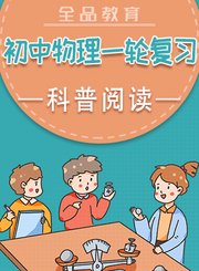 贝乐虎儿歌第3季