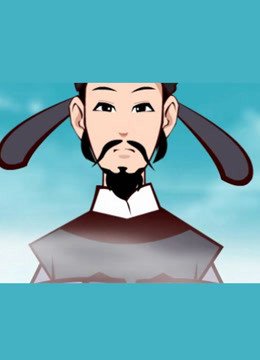 儿童经典诗词选集