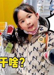 小馨馨的淘气日常的2022年合集