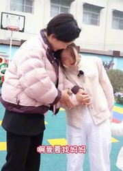 太和王慧娟的2026年合集