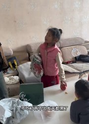 庞若岩阿的2024年合集