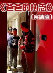 九妈趣玩的2026年合集