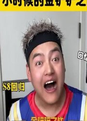 马二蛋-的2026年合集1