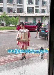 影子de日常的2024年合集