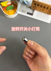山野来信吧的2026年合集