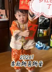 哟是毛豆妈妈呀的2026年合集