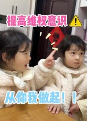 大钱小钱my的2025年合集