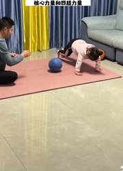 亲子游戏.的2024年合集3