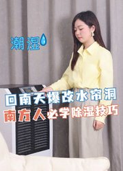 烁妈育儿日记的2024年合集