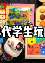烤面包的种子的2024年合集