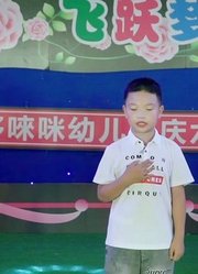 11音乐剧《父母的爱》指导老师：周锦玉2019庆六一哆唻咪