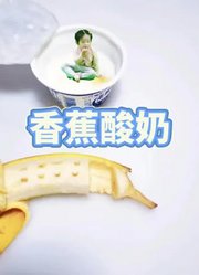小耶米--的2026年合集