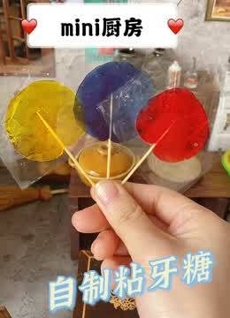 迷你厨房