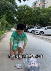 跳跳麻麻的日常的2025年合集