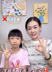 糖糖的宝藏妈妈的2024年合集