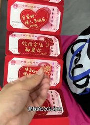 摩摩羊的2025年合集