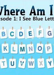LF1Whereami