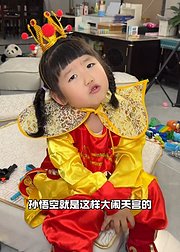 家有萌宝