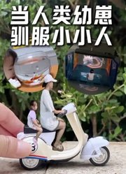 芊语芊浔吖的2026年合集