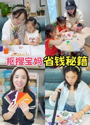 果妈的双倍幸福的2026年合集