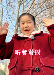 暖暖姐妹的2026年合集