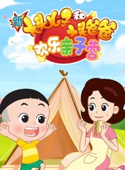 新东方kids带你畅游西方艺术史