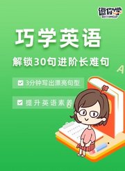 面包超人第2季日配版