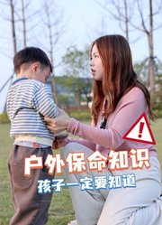 烁妈育儿日记的2023年合集