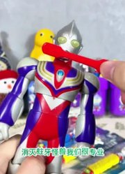 冰冰說动漫的2026年合集4