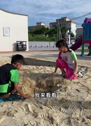 杰杰和莹莹呀的2026年合集