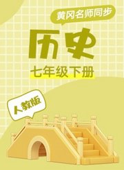 剧情片东极岛新版预告