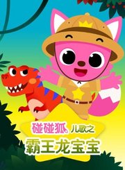 心想事成导视-热剧