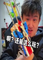 格鲁是个大发明家的2026年合集