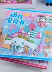 美丽de贴纸的2024年合集1