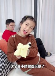 桐桐妈妈小苏子的2024年合集4