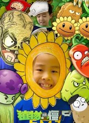 面条奥特曼的2026年合集
