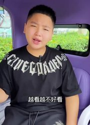 甜妈爱⁣生活的2026年合集1