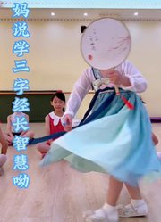 小小如意1的2026年合集