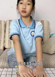 阿春诵读的2026年合集1