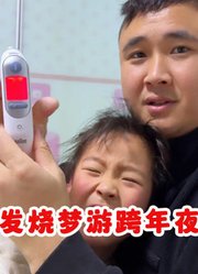 阿苗的小生活的2025年合集