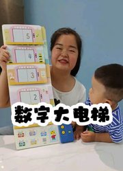 杨蛋有俩崽的2024年合集1