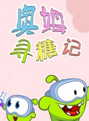 贝贝彬第2季